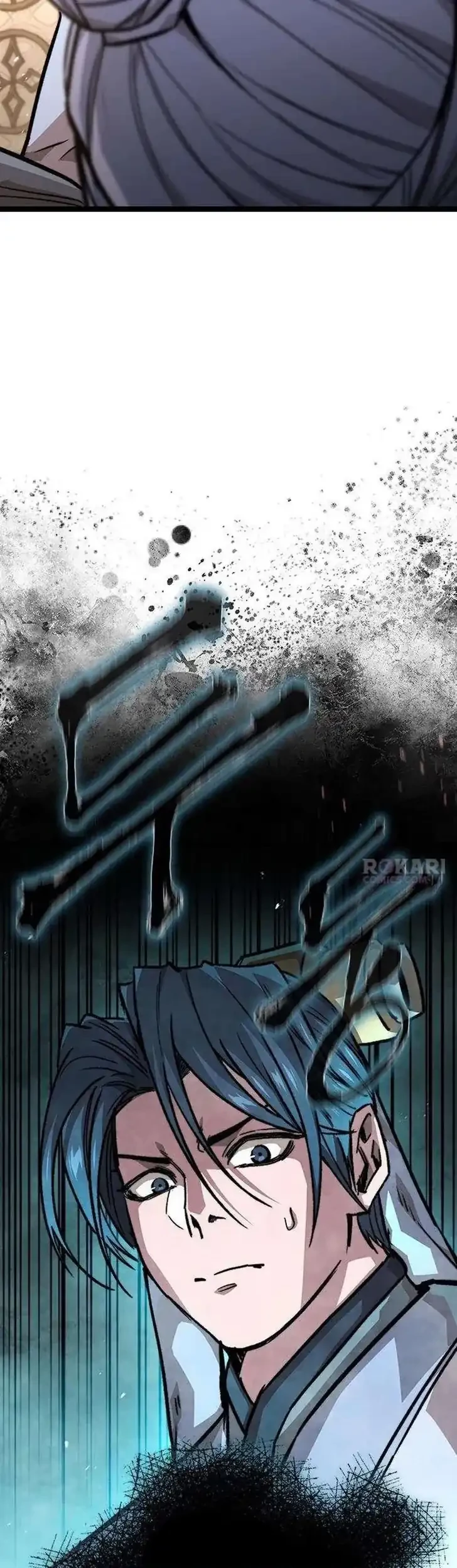 the absolute scholar chapter 18 - Page 73