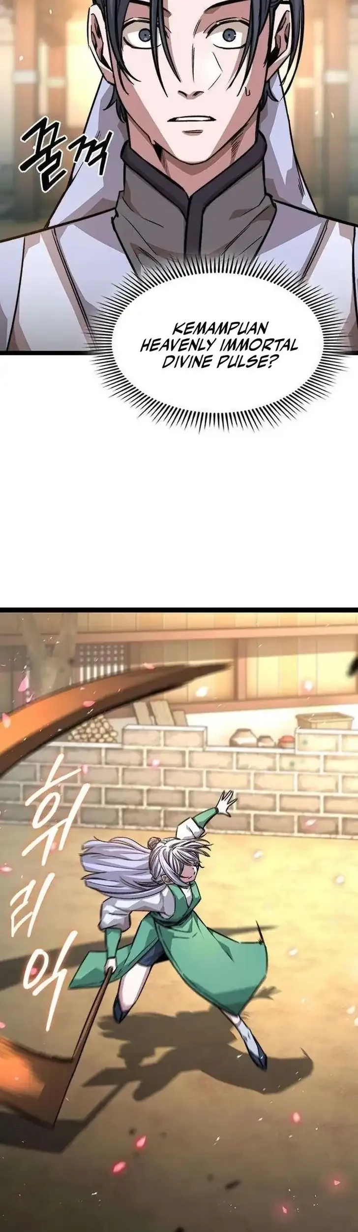 the absolute scholar chapter 18 - Page 25