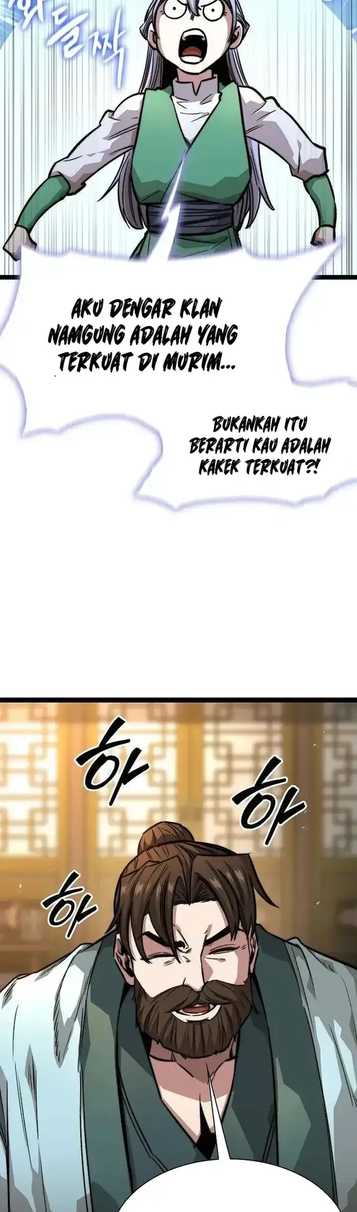 the absolute scholar chapter 19 - Page 17