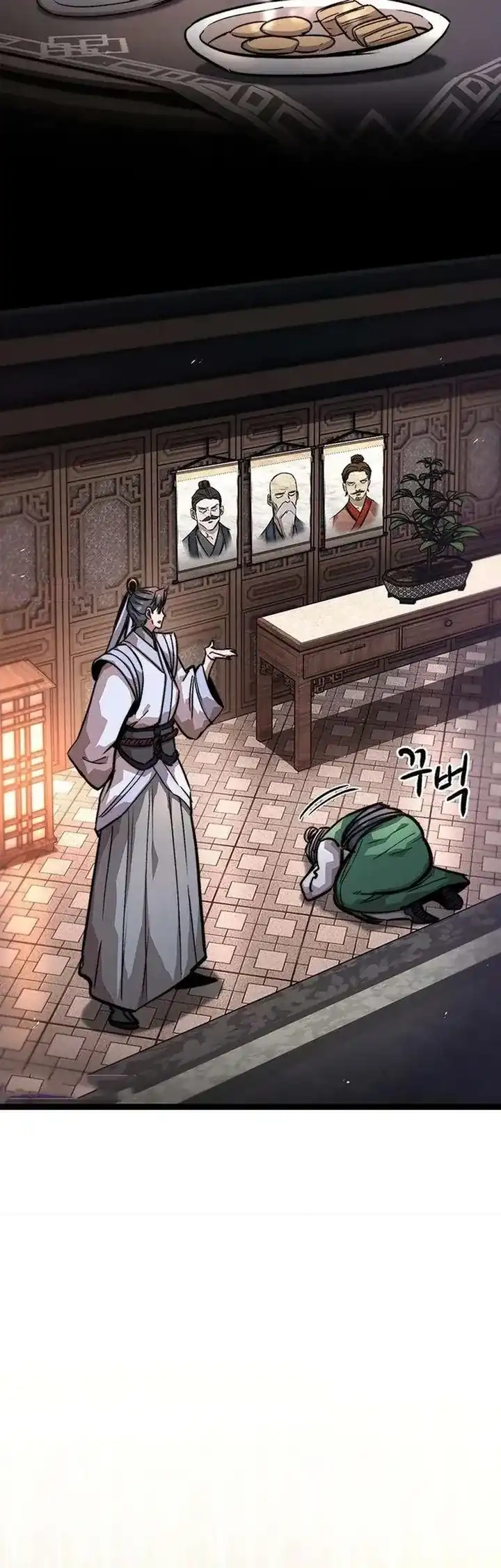 the absolute scholar chapter 19 - Page 27