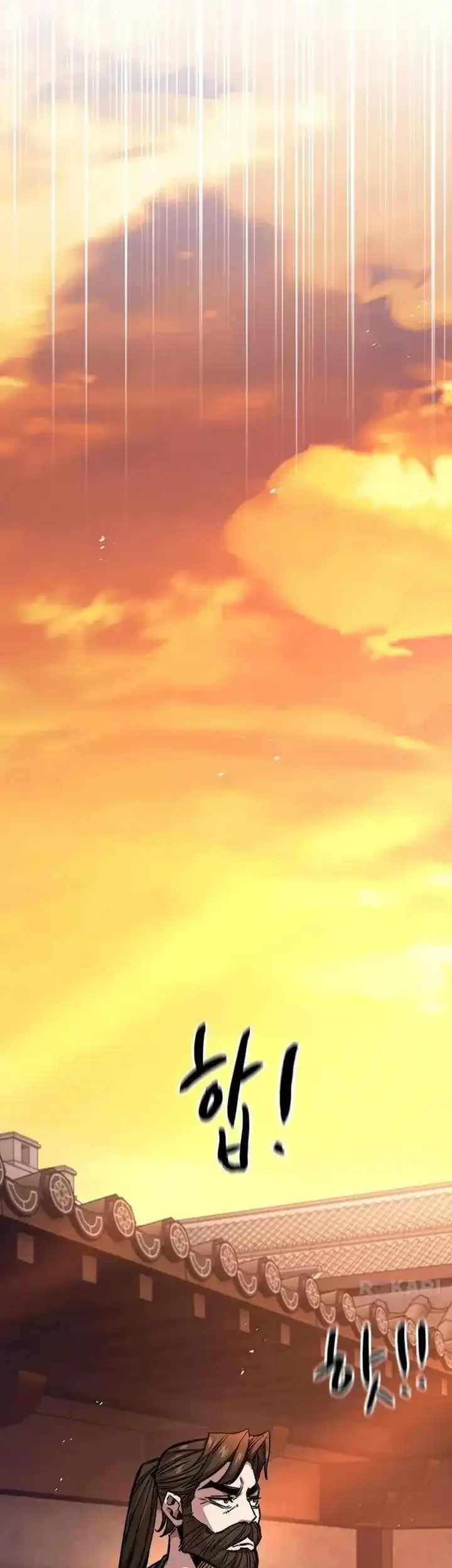 the absolute scholar chapter 19 - Page 28