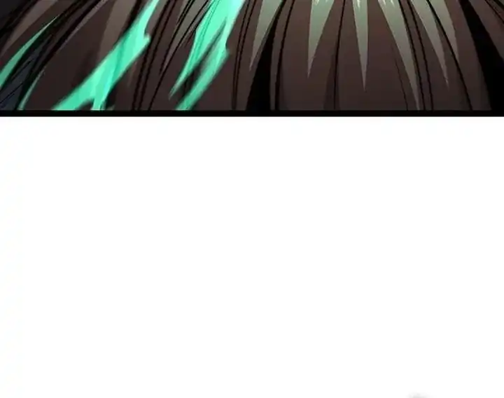 the absolute scholar chapter 19 - Page 42