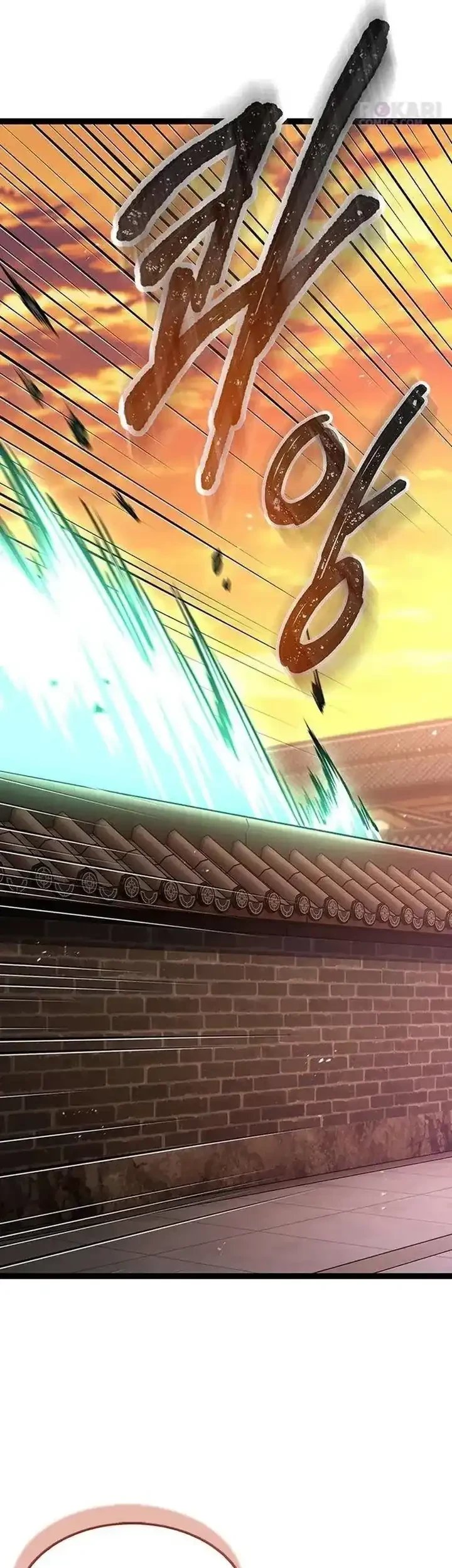 the absolute scholar chapter 19 - Page 43