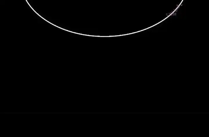 the absolute scholar chapter 19 - Page 58