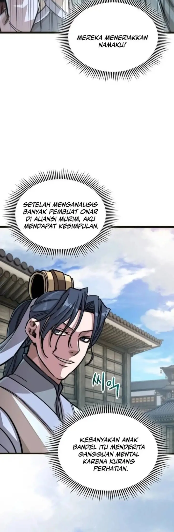 The Absolute Scholar Chapter 2 Gambar 33