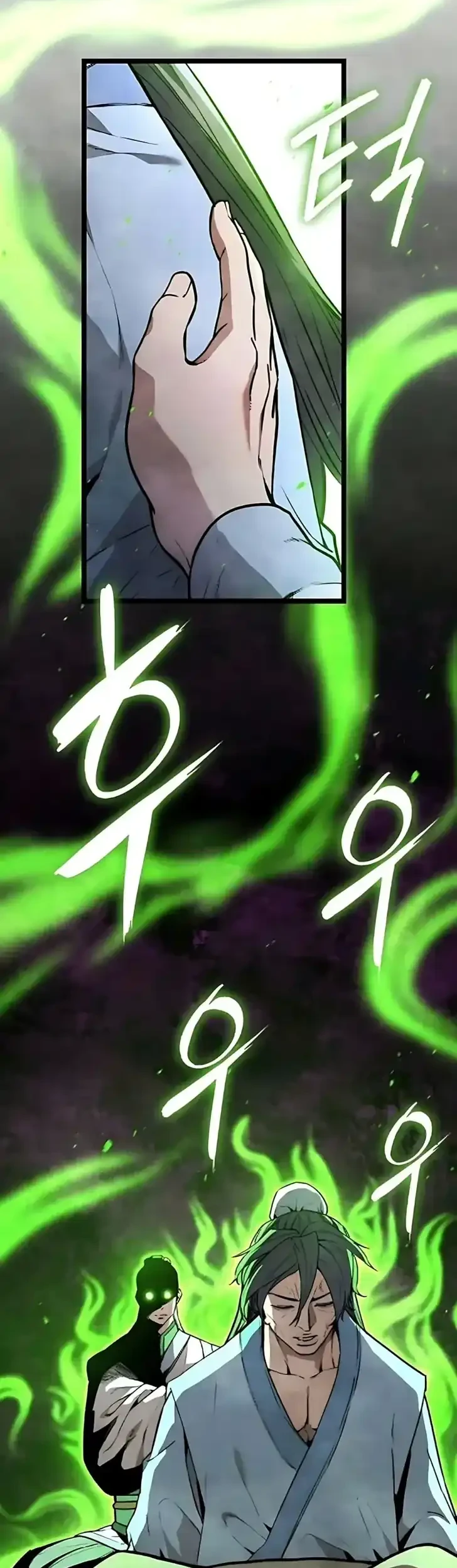 The Absolute Scholar Chapter 27 Gambar 38