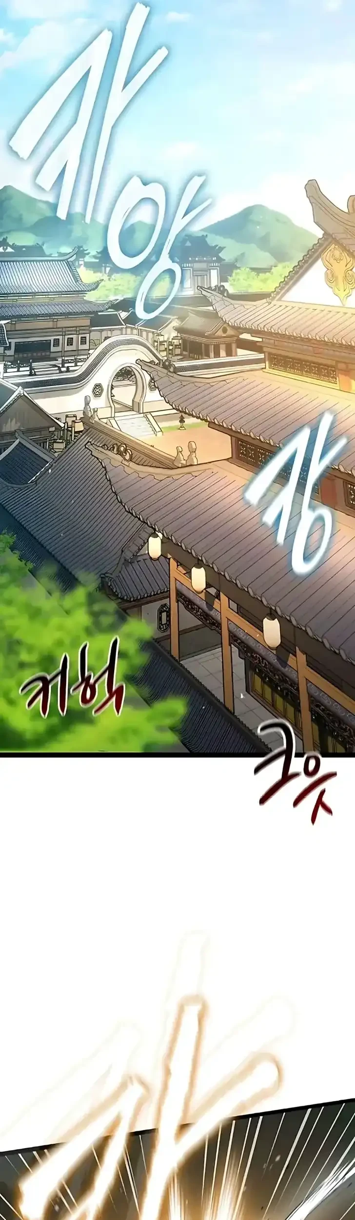 The Absolute Scholar Chapter 27 Gambar 55