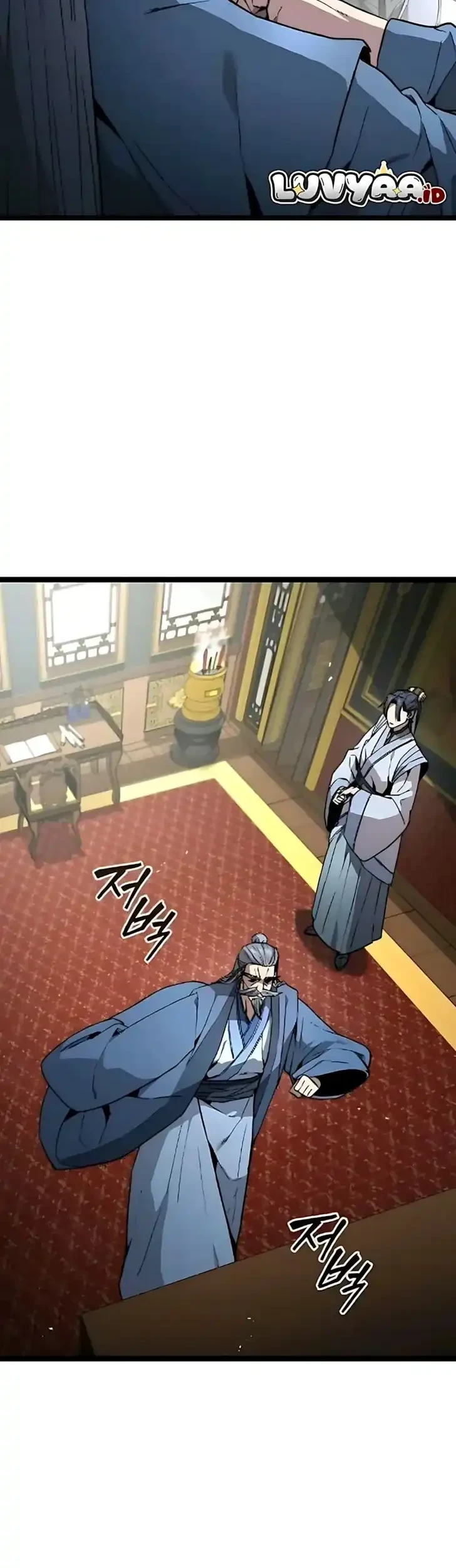 The Absolute Scholar Chapter 27 Gambar 20