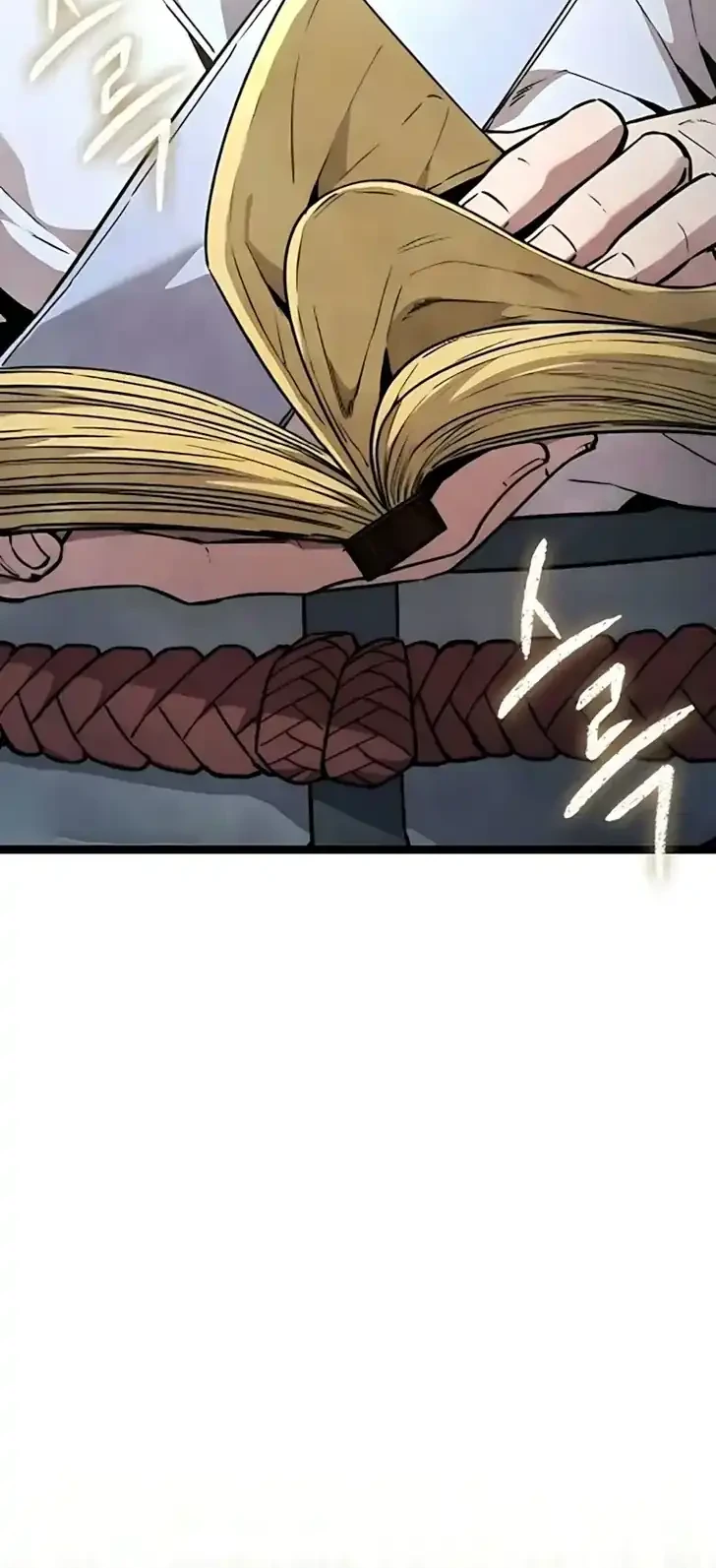 The Absolute Scholar Chapter 27 Gambar 24