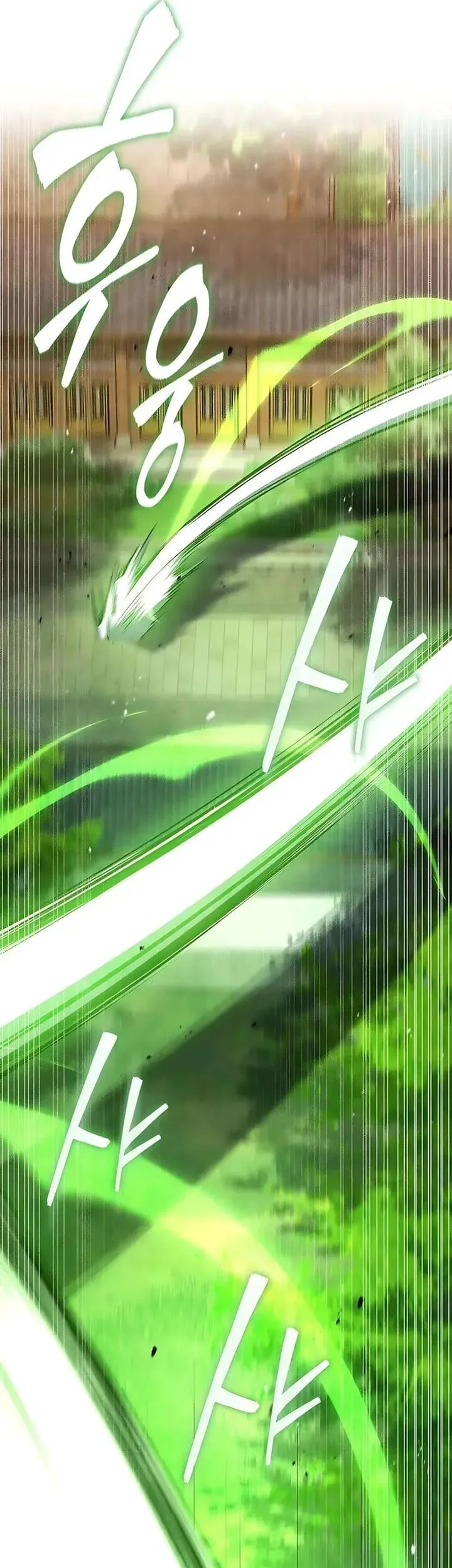 The Absolute Scholar Chapter 28 Gambar 31