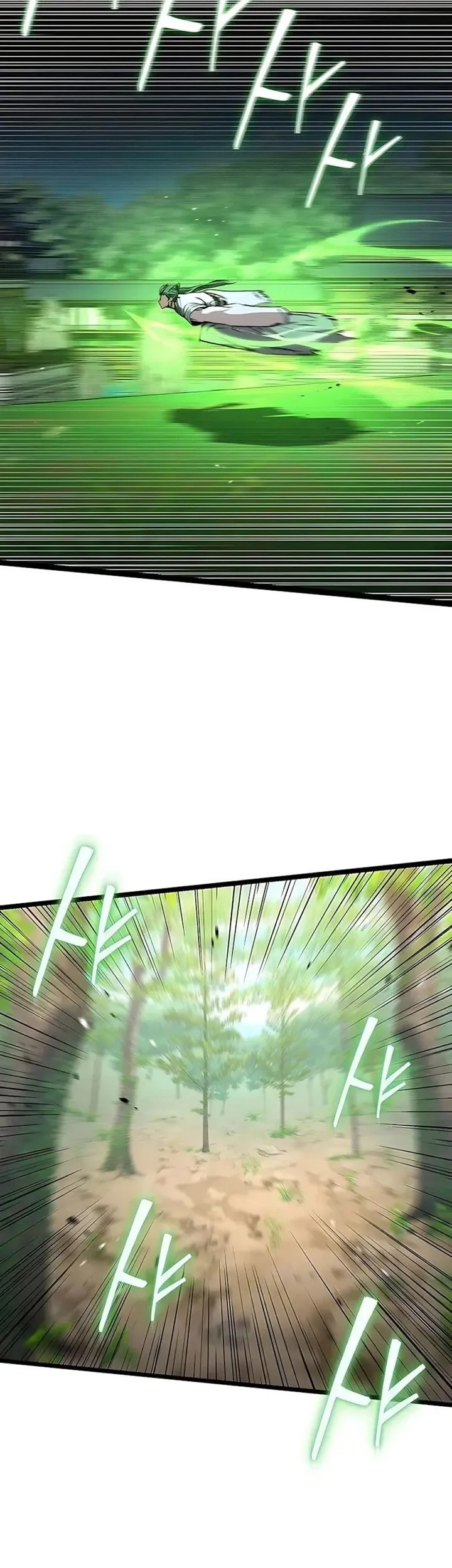 The Absolute Scholar Chapter 28 Gambar 34