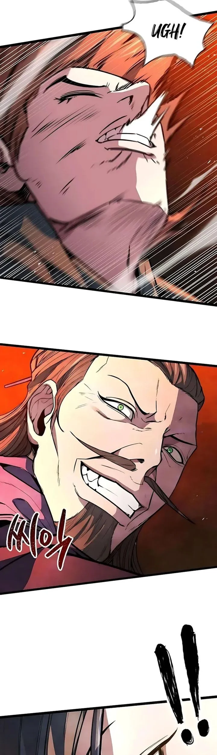 The Absolute Scholar Chapter 28 Gambar 46