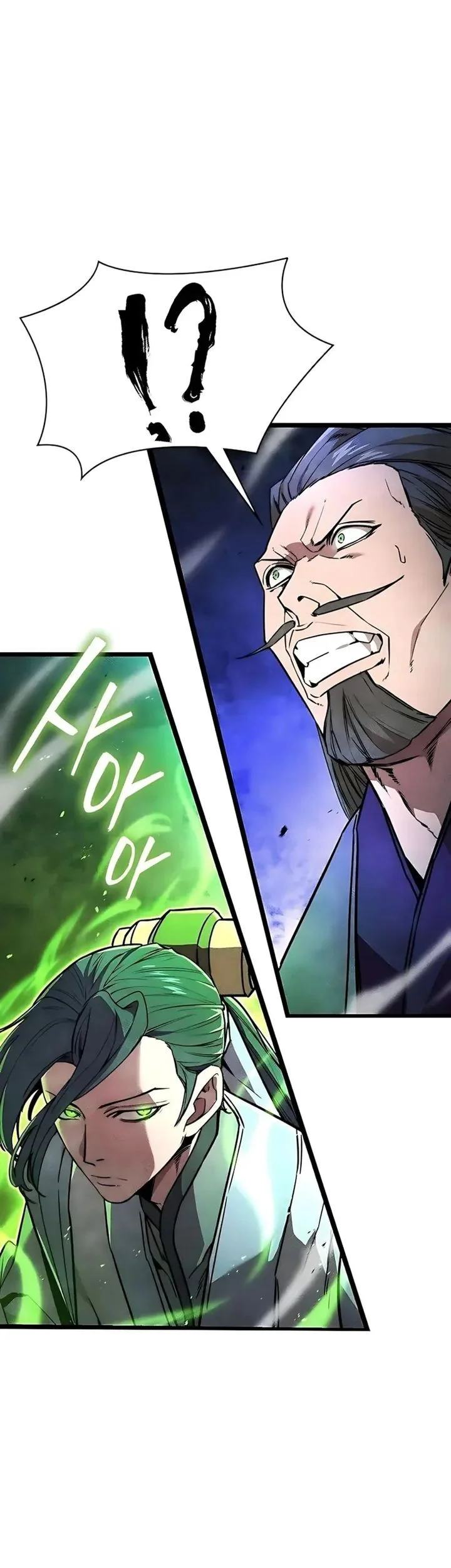 The Absolute Scholar Chapter 28 Gambar 57