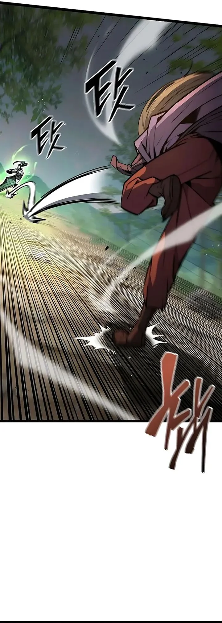 The Absolute Scholar Chapter 28 Gambar 59