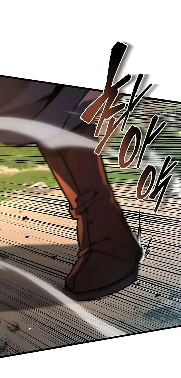 The Absolute Scholar Chapter 28 Gambar 5