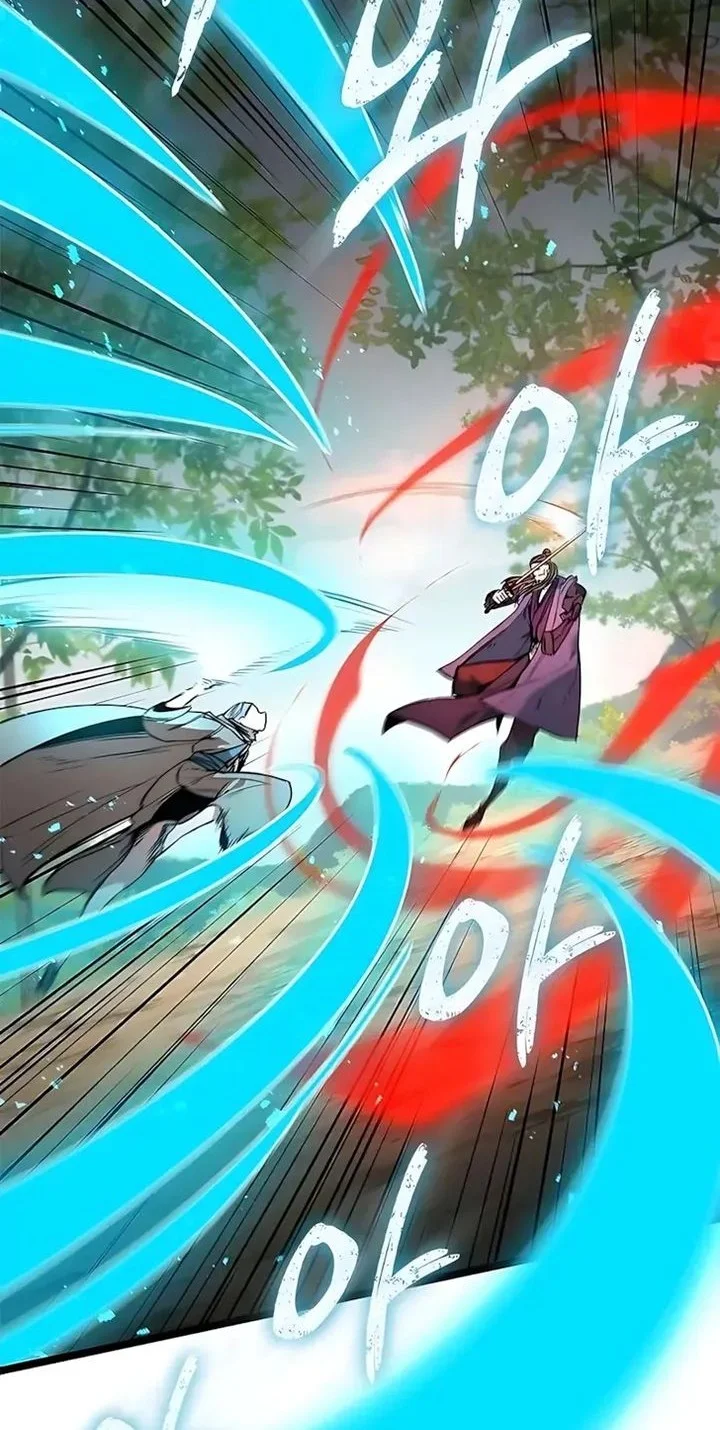 The Absolute Scholar Chapter 28 Gambar 98