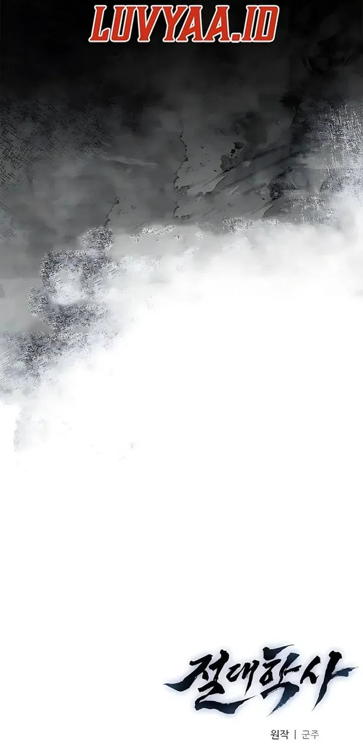 The Absolute Scholar Chapter 28 Gambar 110