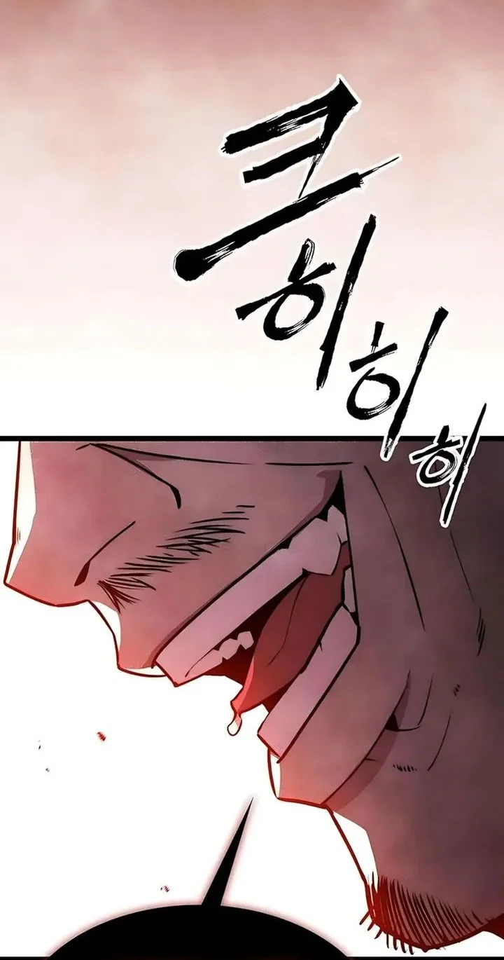 The Absolute Scholar Chapter 28 Gambar 13