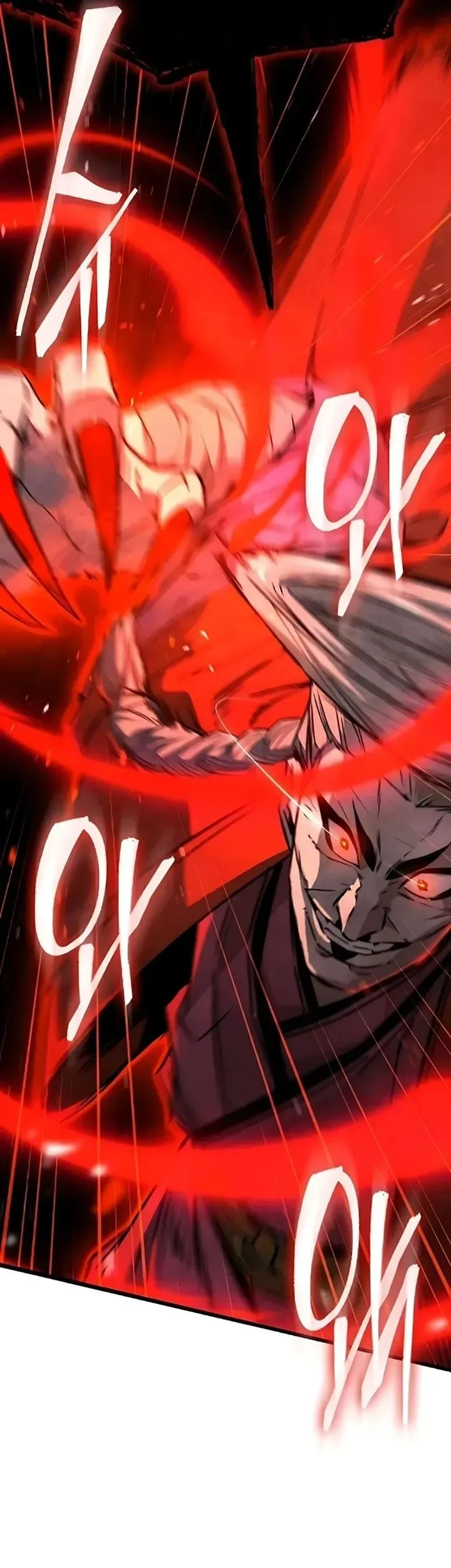 The Absolute Scholar Chapter 29 Gambar 27