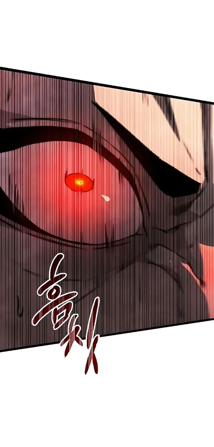 The Absolute Scholar Chapter 29 Gambar 28