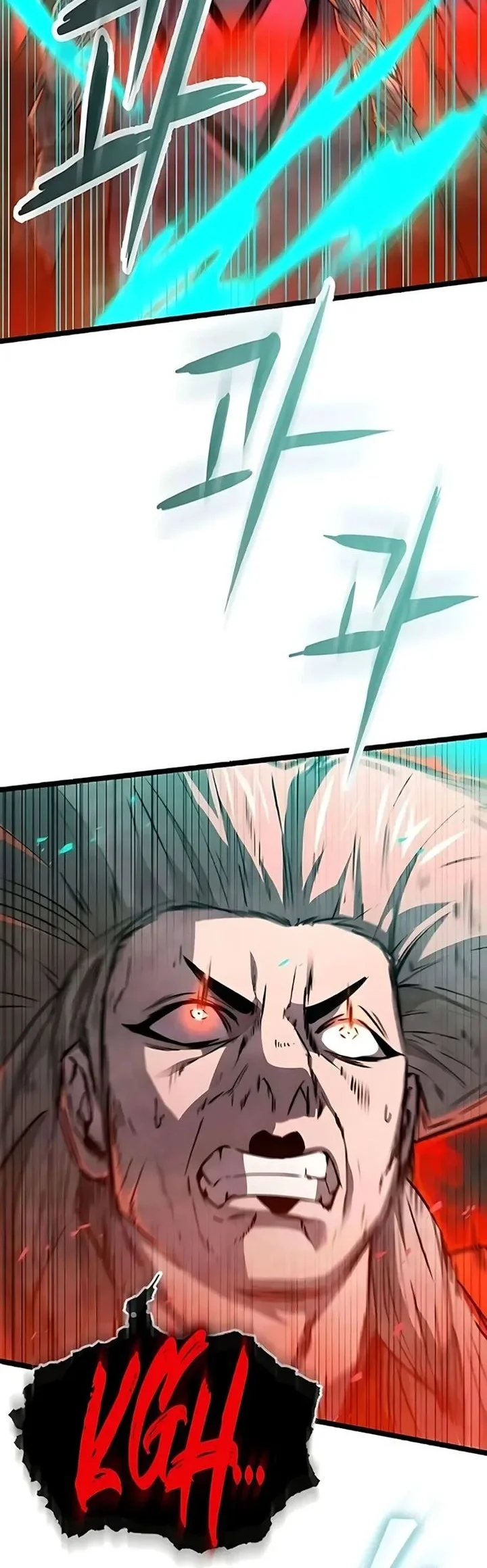 The Absolute Scholar Chapter 29 Gambar 32