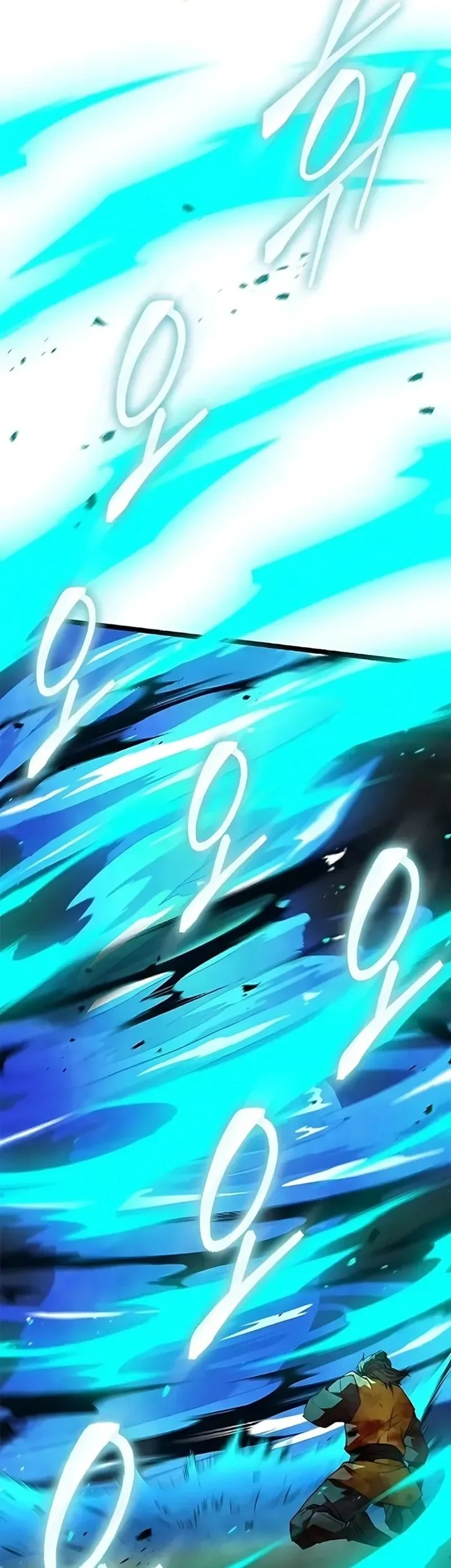 The Absolute Scholar Chapter 29 Gambar 33