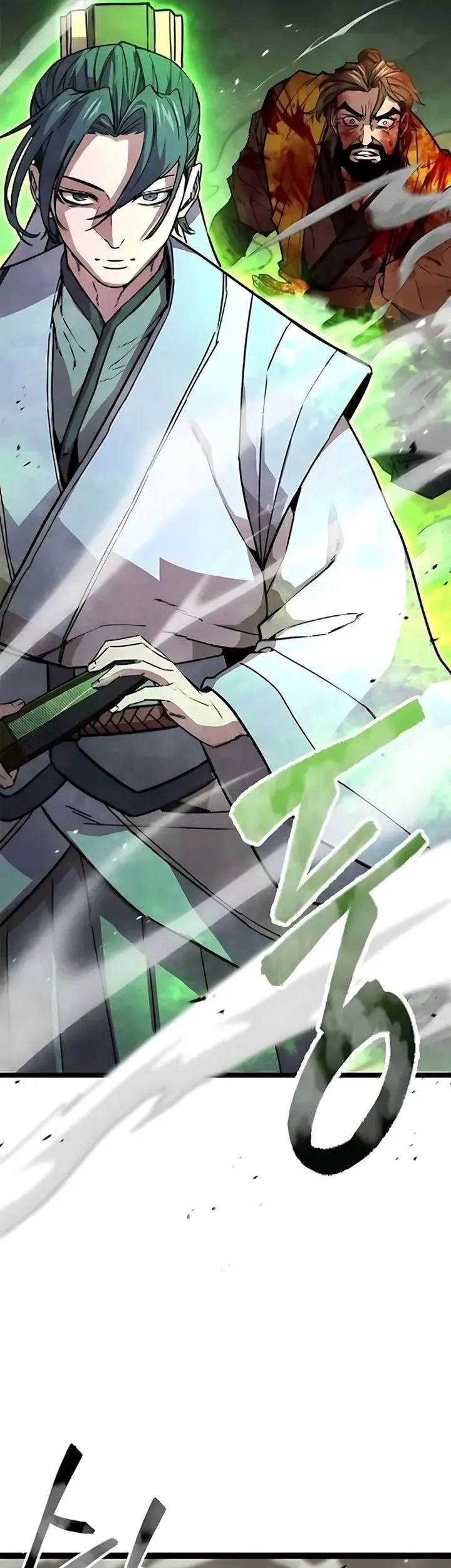 The Absolute Scholar Chapter 29 Gambar 37