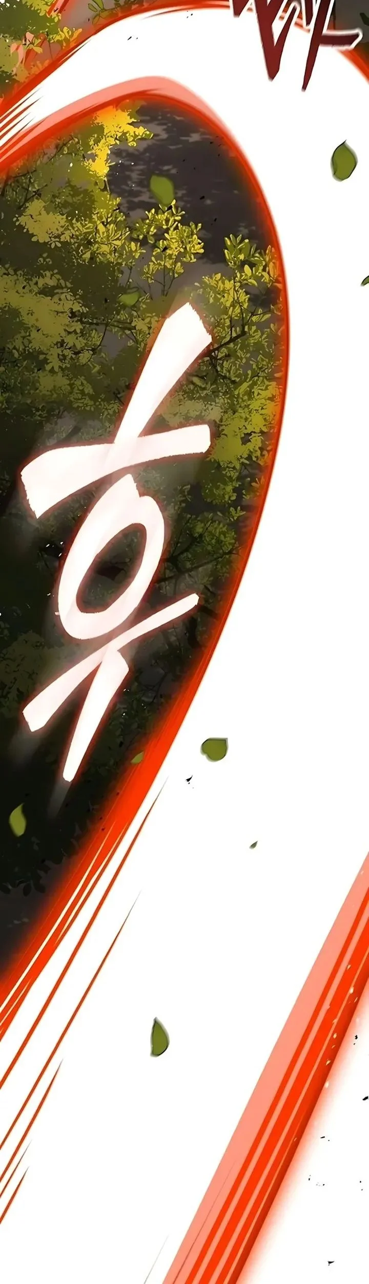 The Absolute Scholar Chapter 29 Gambar 84