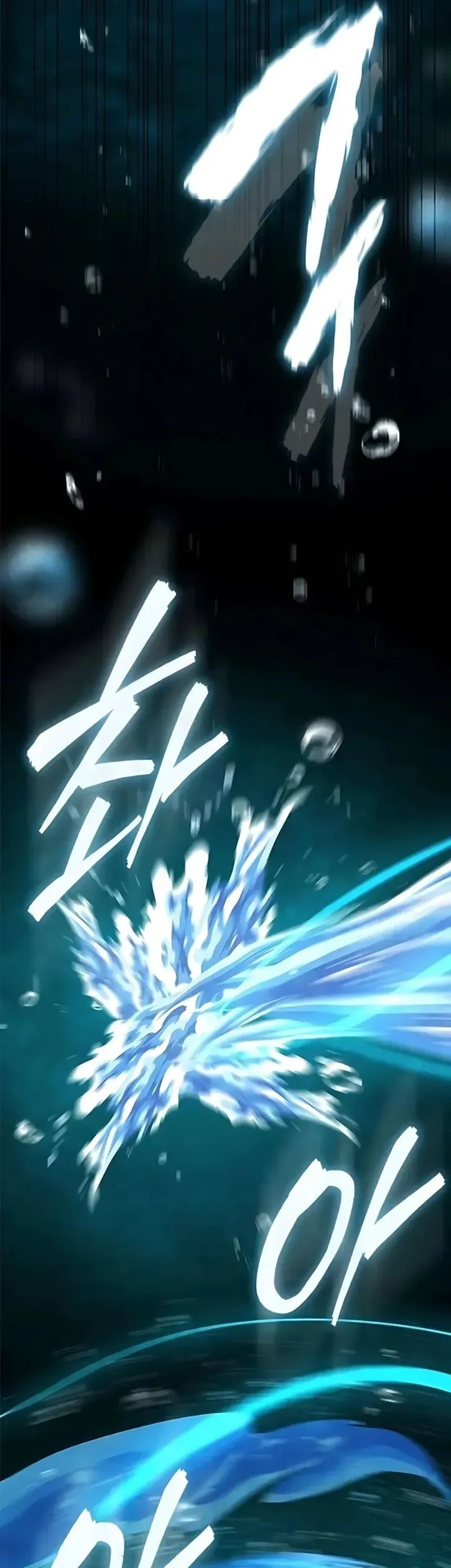 The Absolute Scholar Chapter 29 Gambar 102