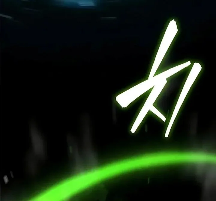 The Absolute Scholar Chapter 29 Gambar 105