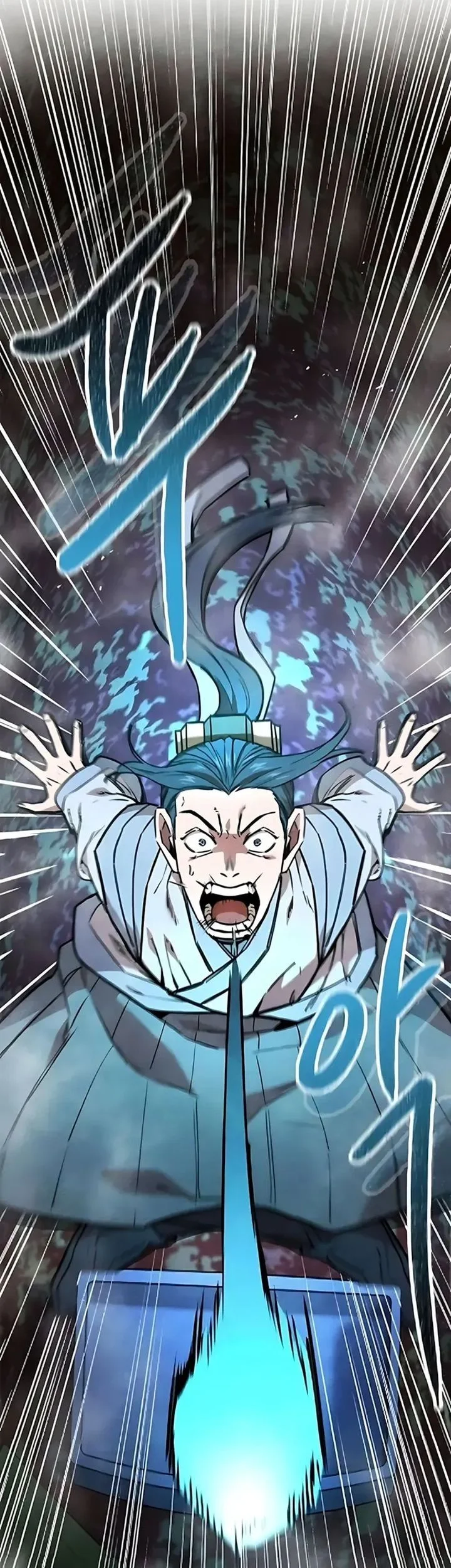 The Absolute Scholar Chapter 29 Gambar 108