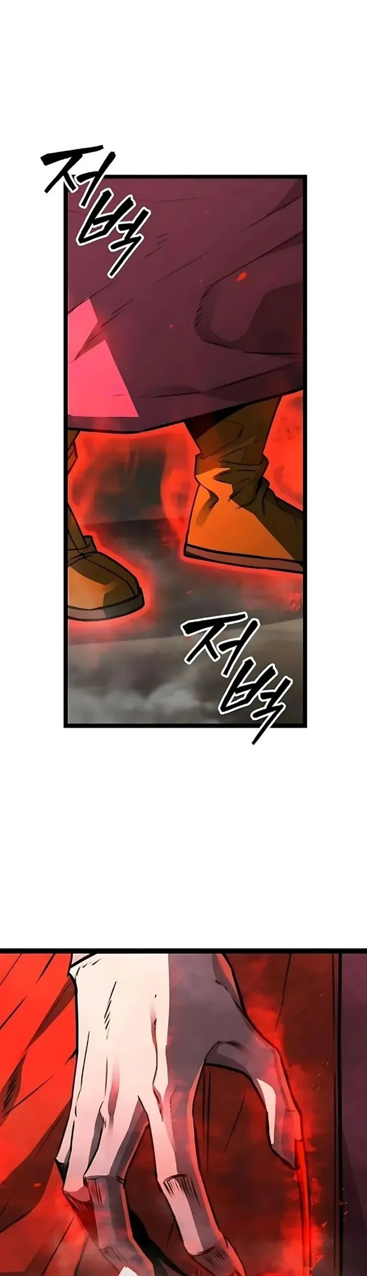 The Absolute Scholar Chapter 29 Gambar 17