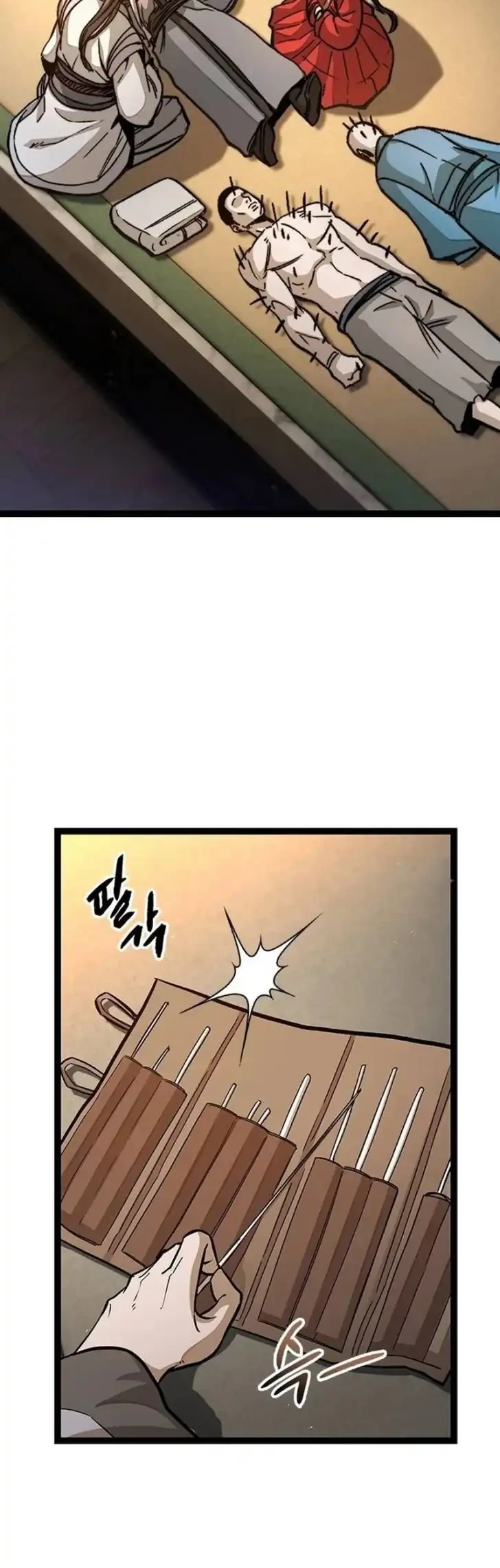 The Absolute Scholar Chapter 3 Gambar 30