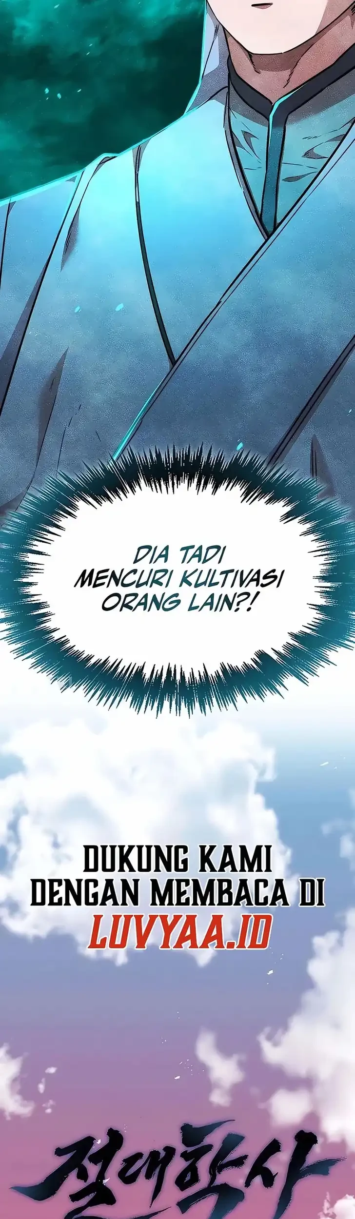 The Absolute Scholar Chapter 30 Gambar 37