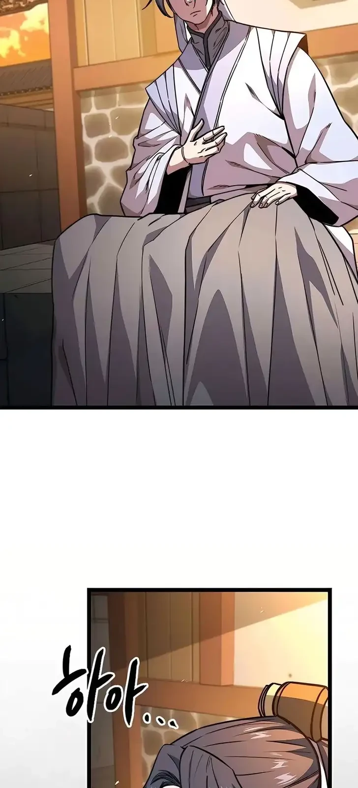 The Absolute Scholar Chapter 30 Gambar 40