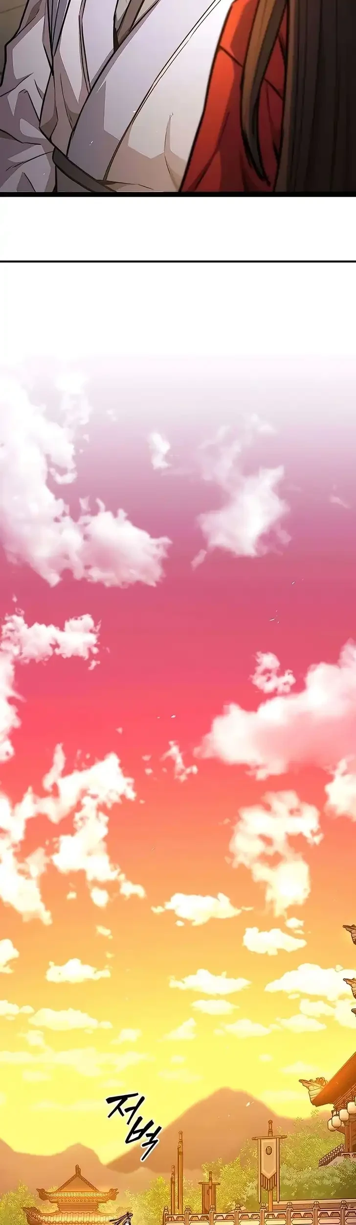 The Absolute Scholar Chapter 30 Gambar 45