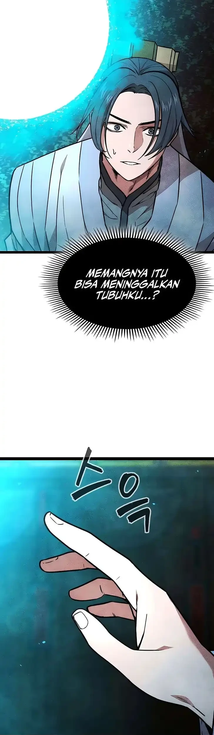 The Absolute Scholar Chapter 30 Gambar 5