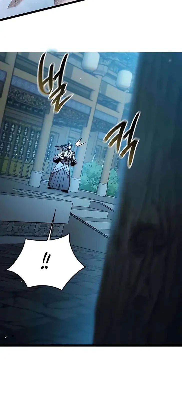 The Absolute Scholar Chapter 30 Gambar 12