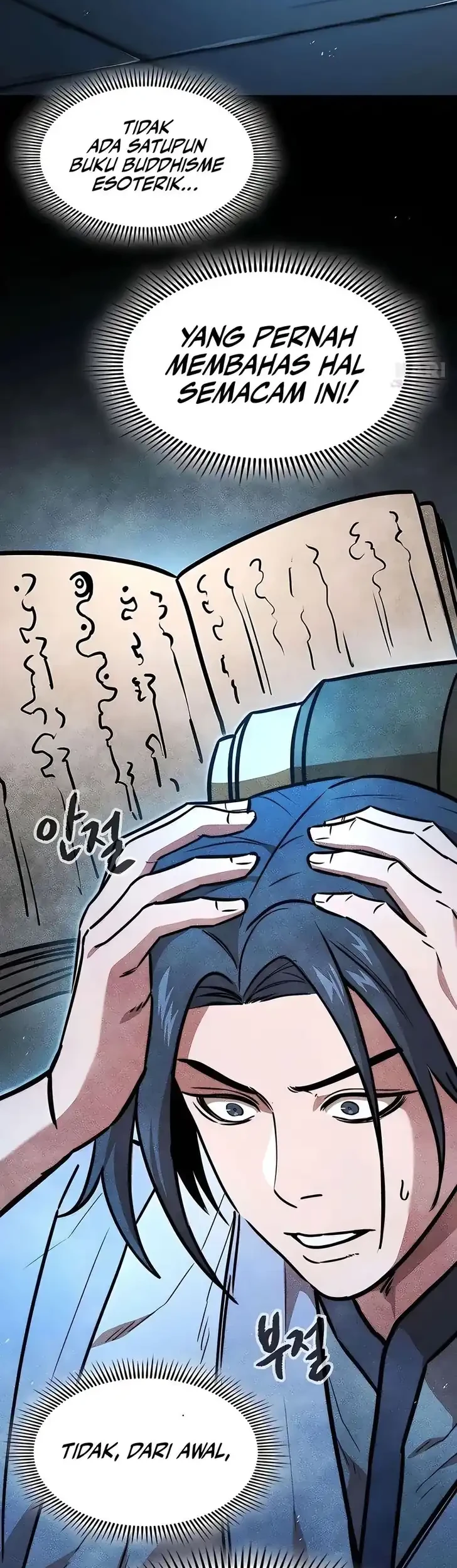 The Absolute Scholar Chapter 30 Gambar 27