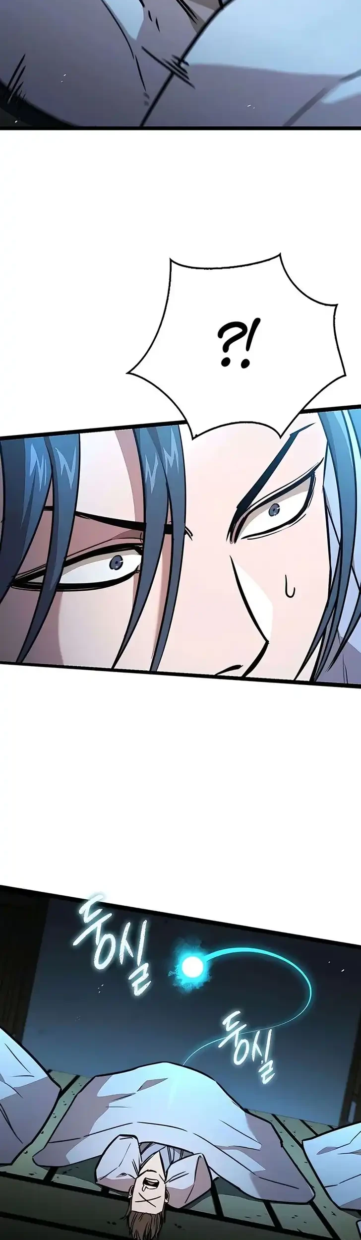 The Absolute Scholar Chapter 30 Gambar 30