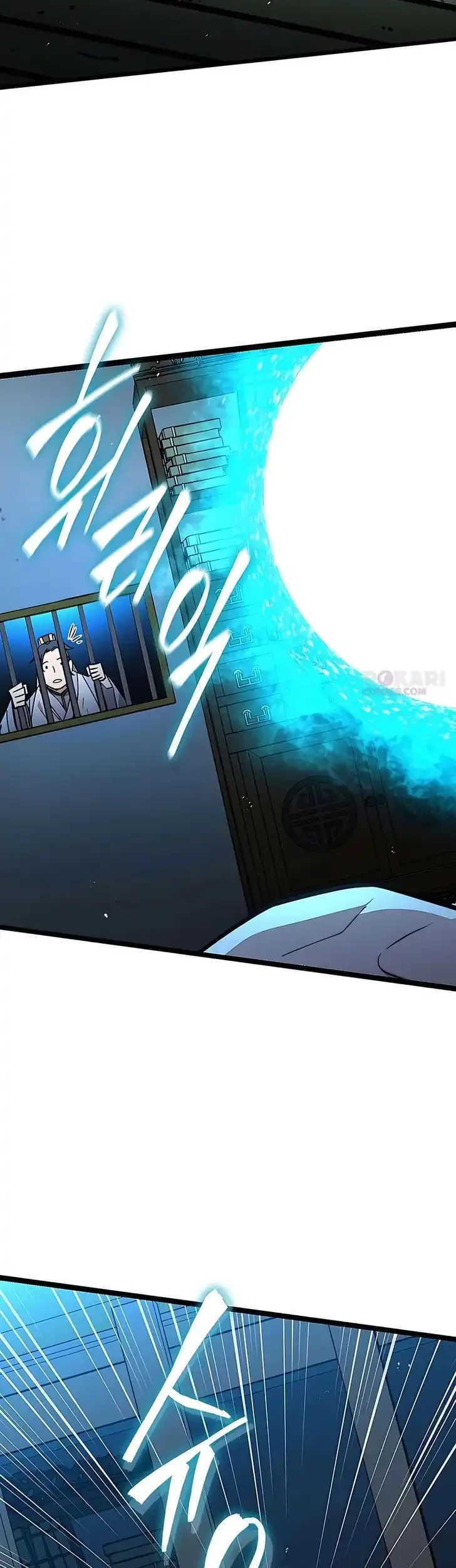 The Absolute Scholar Chapter 30 Gambar 31