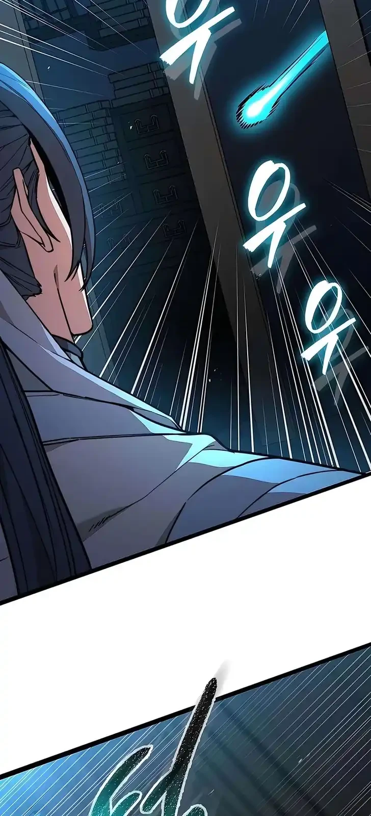 The Absolute Scholar Chapter 30 Gambar 32