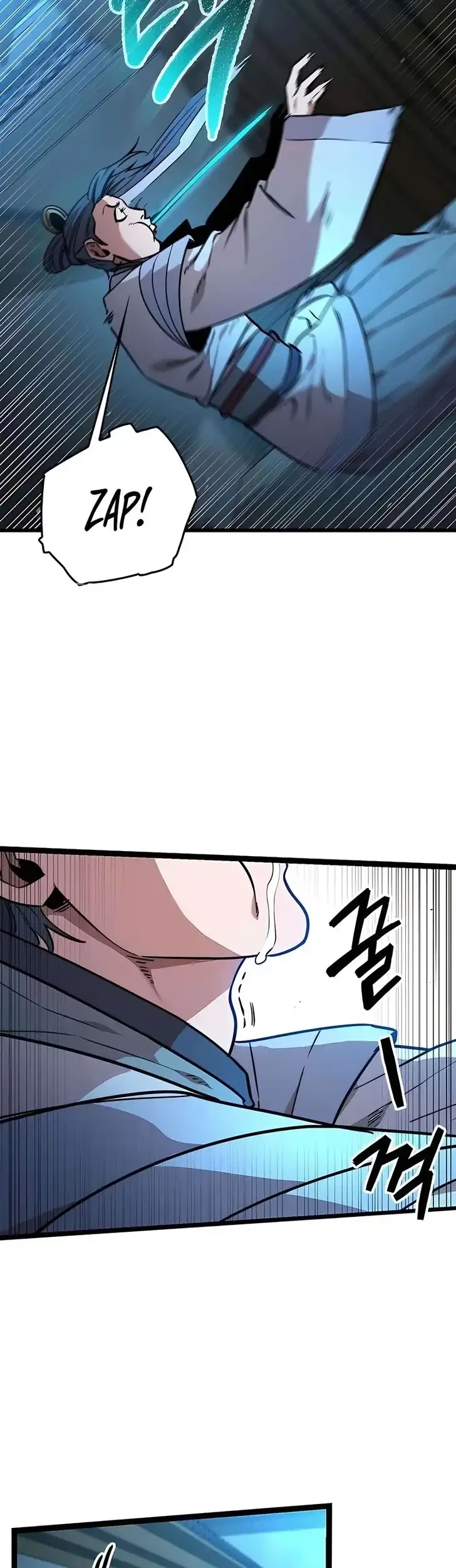 The Absolute Scholar Chapter 30 Gambar 33