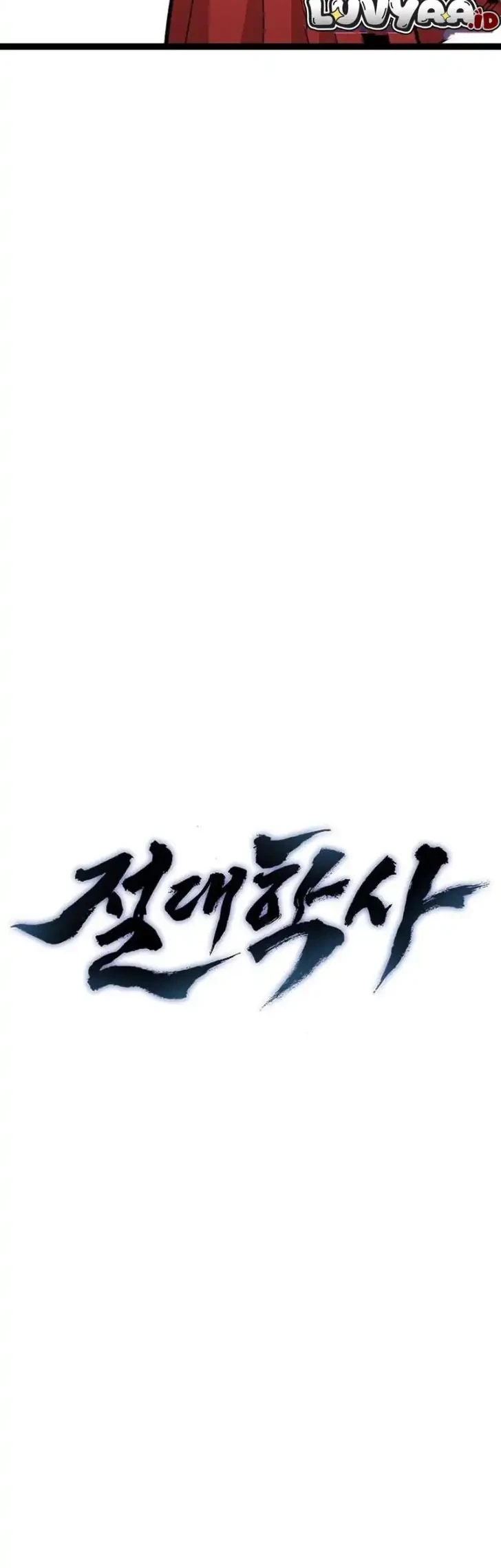 The Absolute Scholar Chapter 4 Gambar 15