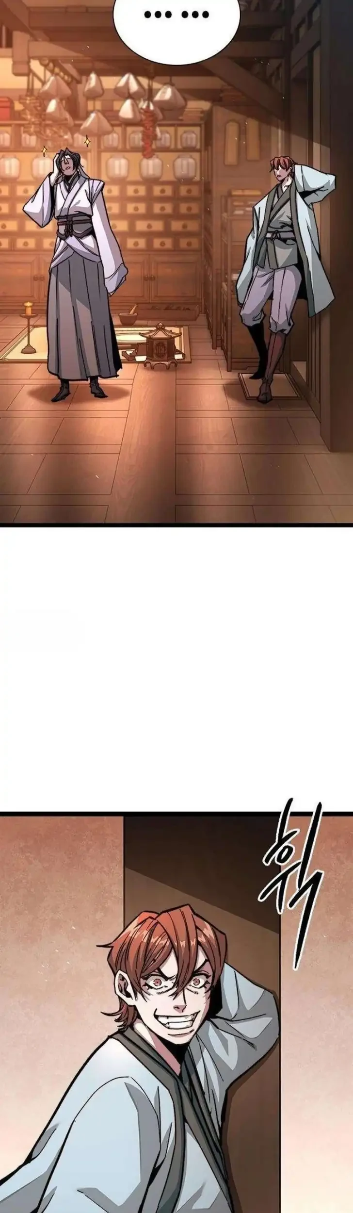 The Absolute Scholar Chapter 5 Gambar 49