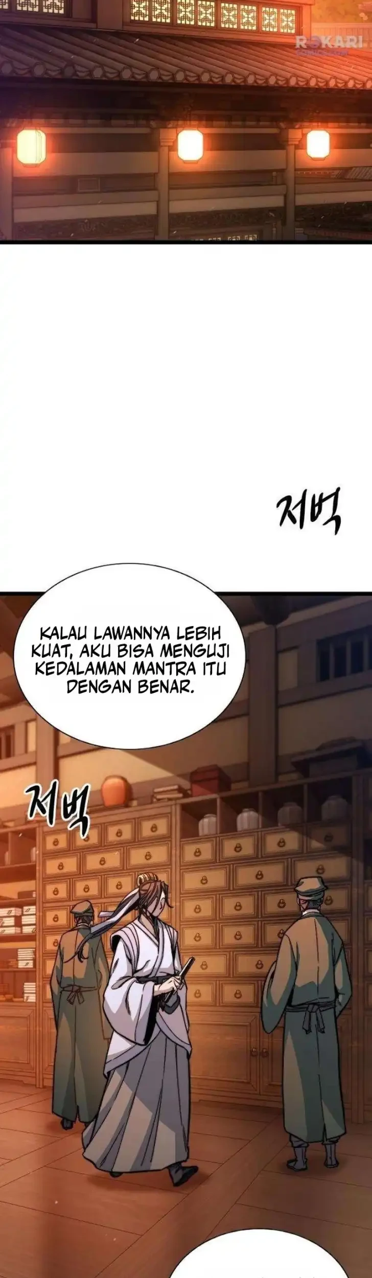 The Absolute Scholar Chapter 5 Gambar 25