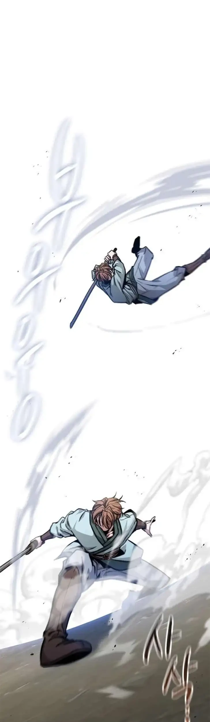 The Absolute Scholar Chapter 6 Gambar 40