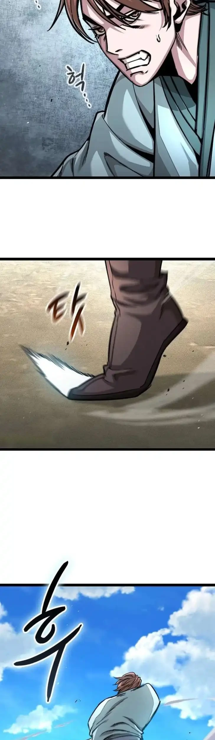 The Absolute Scholar Chapter 6 Gambar 50