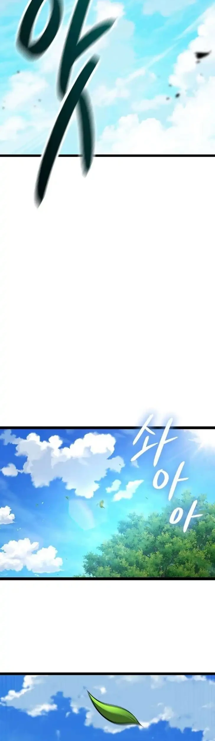 The Absolute Scholar Chapter 6 Gambar 56