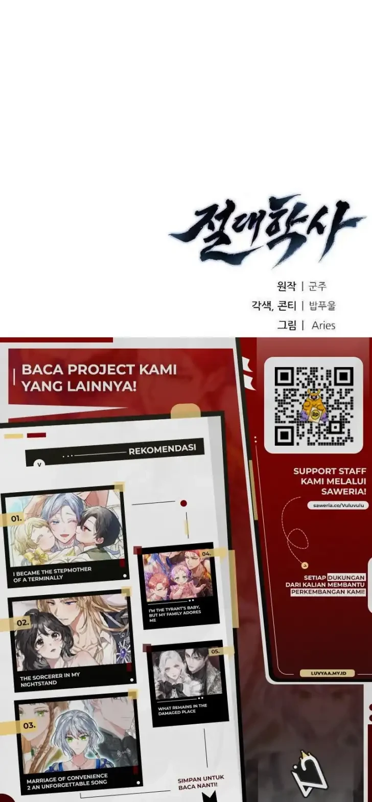 The Absolute Scholar Chapter 7 Gambar 66